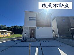 中城村伊集（全2棟）2号地