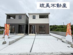 糸満市座波　第3（全4棟）2号棟