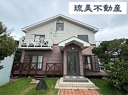 恩納村谷茶810番（中古戸建）