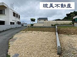 読谷村瀬名波（全2棟）1号棟