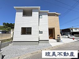 読谷村瀬名波（全2棟）2号棟
