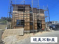 読谷村瀬名波(全2棟)2号棟