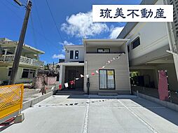 糸満市糸満（限定1棟）