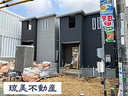 宜野湾市嘉数　全2棟　ラスト2号棟
