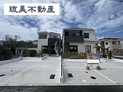 沖縄市知花（全5棟）