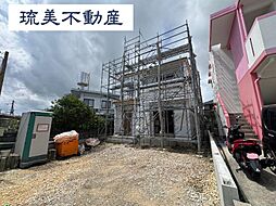 八重瀬町屋宜原（限定1棟）