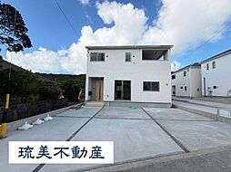 南城市佐敷伊原　第2（全4棟）1号棟