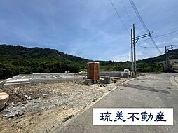 南城市佐敷伊原　第2（全4棟）