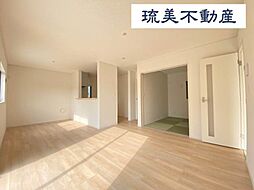 南城市佐敷伊原　第2（全4棟）