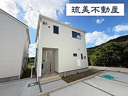 南城市佐敷伊原　第2（全4棟）2号棟