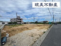 読谷村大湾　第2（全2棟）1号棟