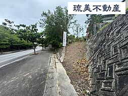 うるま市与那城屋慶名（限定1区画）