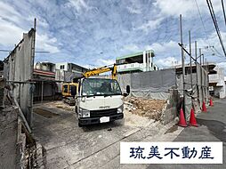 浦添市牧港1丁目322番　全2棟　Ｂ号棟