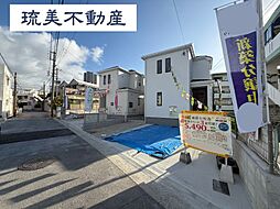 浦添市牧港1丁目322番　全2棟　Ａ号棟