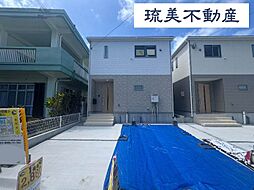 南城市知念安座真第2　全2棟　1号棟