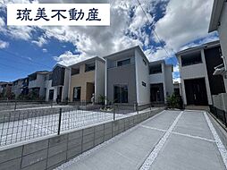 うるま市西原　全4棟