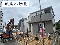 南風原町新川151番　全3棟