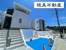 糸満市兼城（全2棟）
