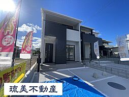 南城市佐敷新開1番　全3棟