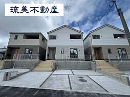 糸満市兼城第4　全3棟
