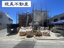 読谷村瀬名波（全2棟）