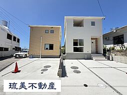 読谷村瀬名波(全2棟)