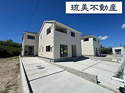 南城市玉城愛地 第1(全5棟)1・2・4号棟