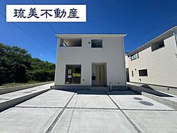 南城市玉城愛地 第1(全5棟)2号棟