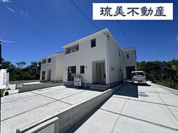 南城市玉城愛地 第1(全5棟)4号棟
