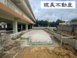 浦添市牧港2丁目480番 全3棟 A号棟