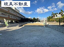 浦添市牧港2丁目480番　全3棟　Ｃ号棟