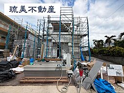 浦添市牧港2丁目480番　全3棟　Ｃ号棟