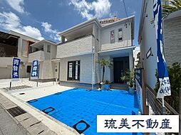 浦添市伊祖5丁目543番　全3棟　Ｂ号棟
