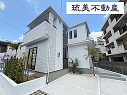浦添市伊祖5丁目543番　全3棟　Ｃ号棟