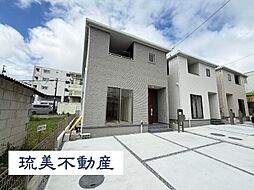 西原町幸地　全3棟　1号棟