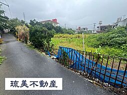 中城村当間（限定1区画）