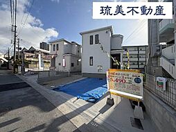 浦添市牧港1丁目322番　全2棟