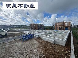 南城市大里仲間（全8棟）Ｃ・Ｈ号棟