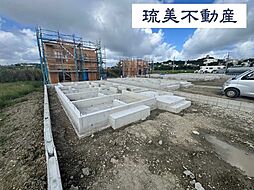 南城市大里仲間（全8棟）Ｃ号棟
