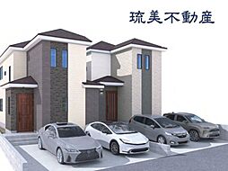 南風原町宮平314番　全2棟