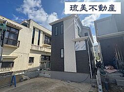 南風原町宮平314番　全2棟　Ｂ号棟