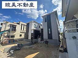 南風原町宮平314番　全2棟　Ａ号棟