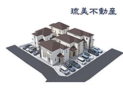 与那原町上与那原487番　全5棟
