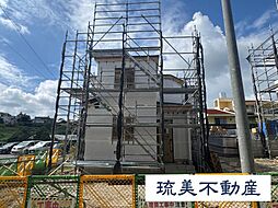 与那原町上与那原487番　全5棟　Ａ号棟