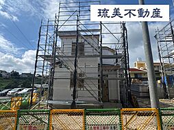 与那原町上与那原487番　全5棟　Ｃ号棟