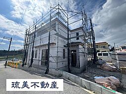 与那原町上与那原487番 全5棟 E号棟