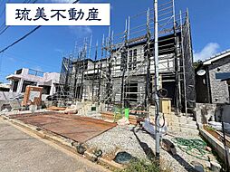北中城村喜舎場 全2棟