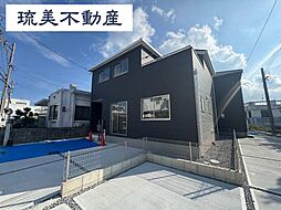 宜野湾市赤道（全2棟）ラスト1号棟