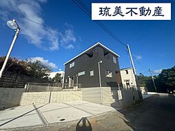 金武町金武（全3棟）1号棟