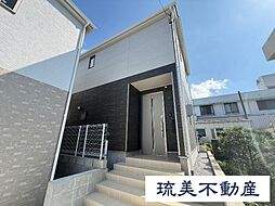 糸満市照屋　第3（全4棟）1号棟